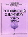Соната. Для виолончели и фортепиано. Слонимский С.