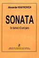 Соната для кларнета и фортепиано. Sonata for clarinet in B and piano.