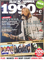 Журнал CLASSIC ROCK. 1990-е. Спецвыпуск