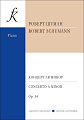 Концерт (ля минор) для фортепиано с оркестром. Переложение для двух фортепиано. Шуман Р.