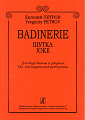 Badinerie. Шутка. Для двух баянов и ударных.