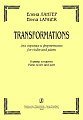 Transformations. Для скрипки и фортепиано. Клавир и партия.
