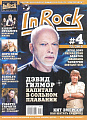 Журнал In Rock №4 (72) 2015