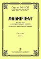 Магнификат. Для двух хоров и инструментального ансамбля.