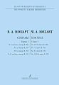 Сонаты. Тетр.3. Для фортепиано N.4, N.7, N.8, N.13.