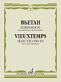 А. Вьетан. Избранное для скрипки и фортепиано. Тетрадь 1