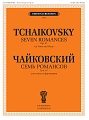 Семь романсов. Для голоса и фортепиано. Соч.47 (ЧС 252-258)