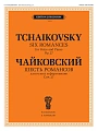 Шесть романсов. Для голоса и фортепиано. Соч. 27. (ЧС 232-237)