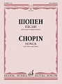 Ф. Шопен. Песни для голоса и фортепиано