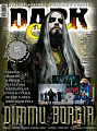 Журнал Dark City №141 2026