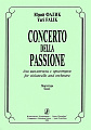 Concerto della Passione для виолончели с оркестром. Партитура.