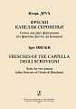 Фрески капеллы Скровеньи. Сюита для двух фортепиано (по фрескам Джотто ди Бондоне).